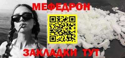 ГАЛЛЮЦИНОГЕННЫЕ ГРИБЫ Кумертау