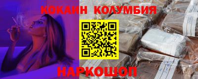 ГАЛЛЮЦИНОГЕННЫЕ ГРИБЫ Кумертау