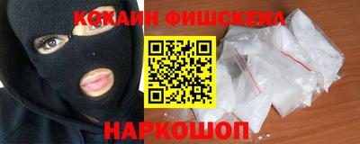 ГАЛЛЮЦИНОГЕННЫЕ ГРИБЫ Кумертау
