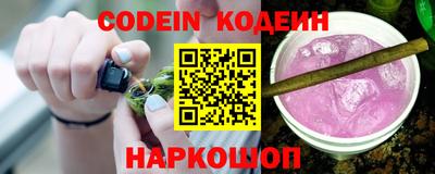 дмт Кунгур