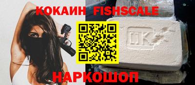 дмт Кунгур