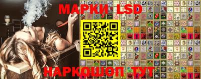 прущая мука Кулебаки