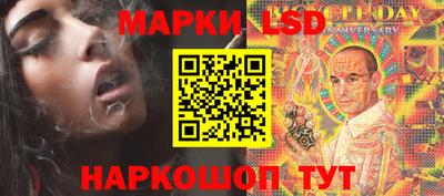прущая мука Кулебаки