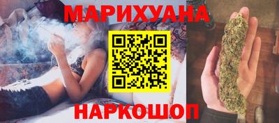 прущая мука Кулебаки