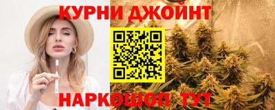 прущая мука Кулебаки