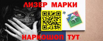 дмт Кунгур