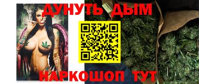 дмт Кунгур