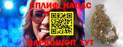 дмт Кунгур