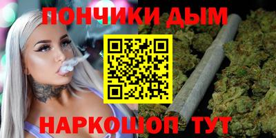 дмт Кунгур