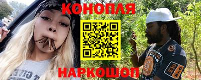 ГАЛЛЮЦИНОГЕННЫЕ ГРИБЫ Кумертау