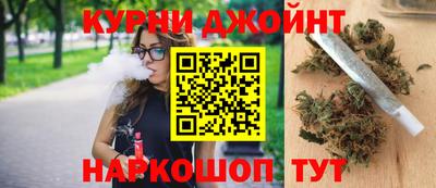 прущая мука Кулебаки