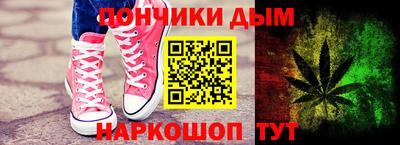 дмт Кунгур