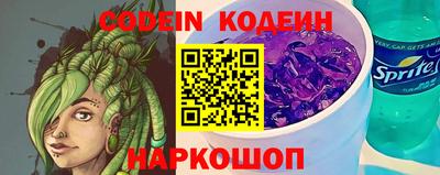 прущая мука Кулебаки