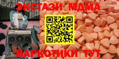 прущая мука Кулебаки