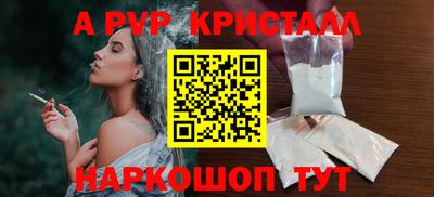 дмт Кунгур
