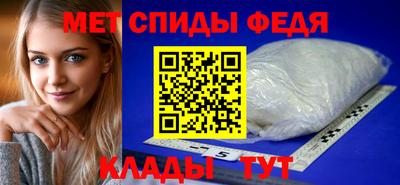 ГАЛЛЮЦИНОГЕННЫЕ ГРИБЫ Кумертау