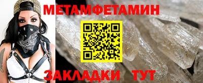 дмт Кунгур