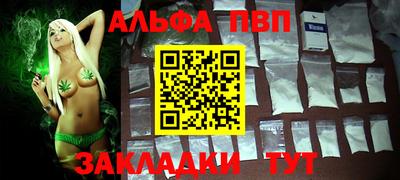 дмт Кунгур