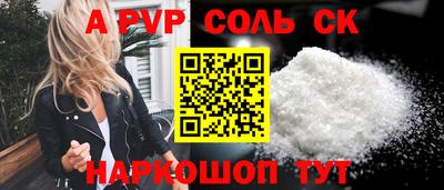 ГАЛЛЮЦИНОГЕННЫЕ ГРИБЫ Кумертау