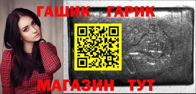 дмт Кунгур