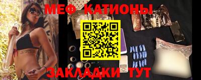 прущая мука Кулебаки