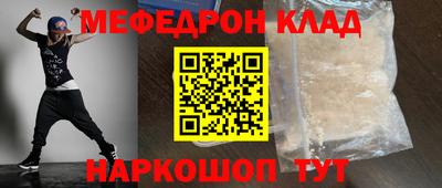 ГАЛЛЮЦИНОГЕННЫЕ ГРИБЫ Кумертау