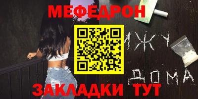 ГАЛЛЮЦИНОГЕННЫЕ ГРИБЫ Кумертау